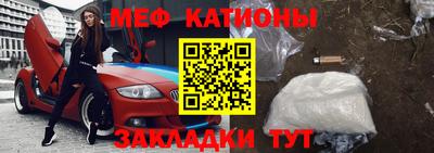 индика Среднеуральск