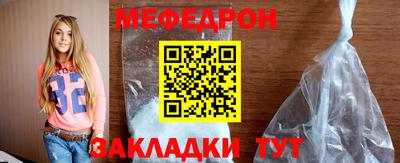 индика Среднеуральск