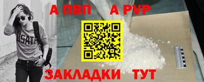 jwh Тара