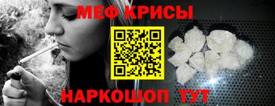 jwh Татарск