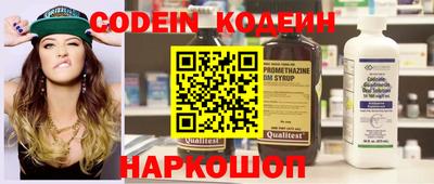индика Среднеуральск
