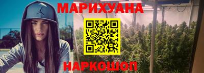 метамфетамин Старая Купавна