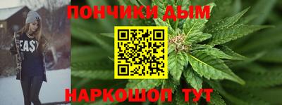 соль курить ск Тверь