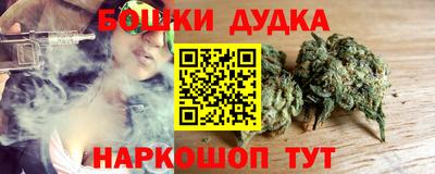 индика Среднеуральск