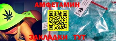 индика Среднеуральск
