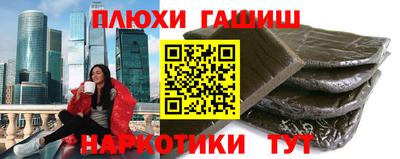 индика Среднеуральск