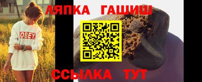 индика Среднеуральск