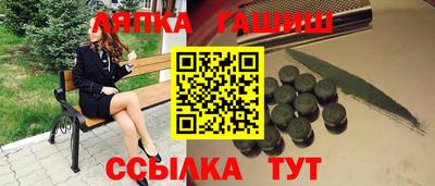 индика Среднеуральск