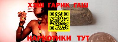 соль курить ск Тверь