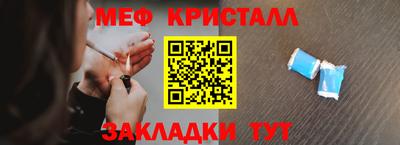 соль курить ск Тверь