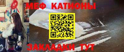 индика Среднеуральск