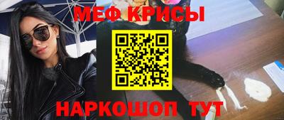индика Среднеуральск