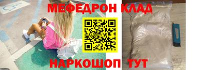 индика Среднеуральск