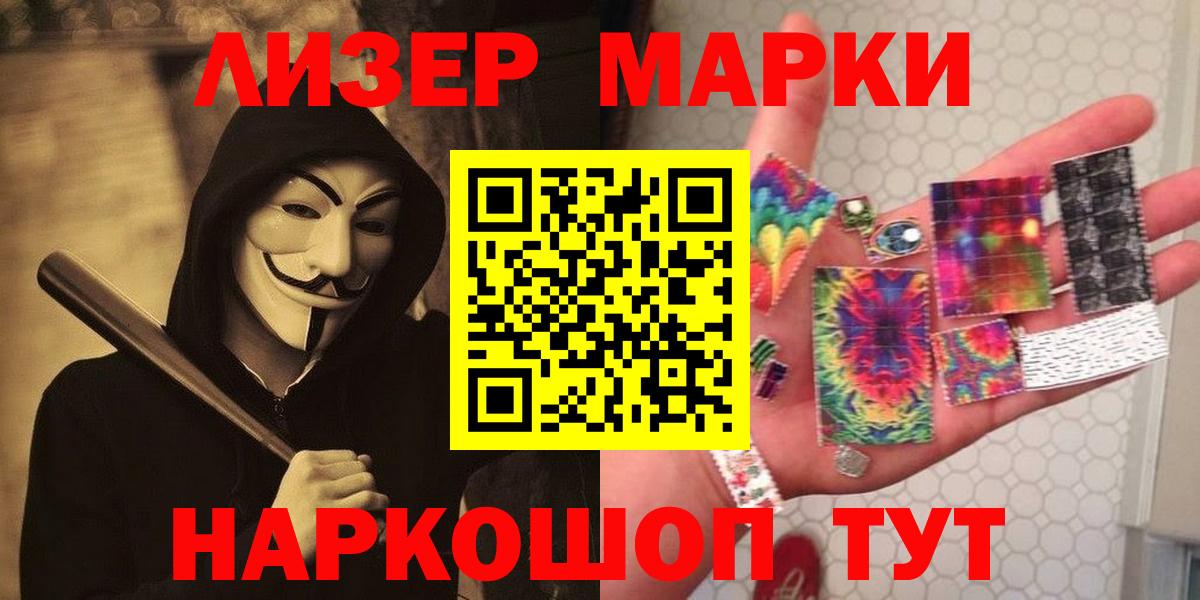 ЛСД экстази ecstasy  Вход с VPN  Лсд 25 экстази кислота  omg tor  Михайловка  ЛСД экстази 