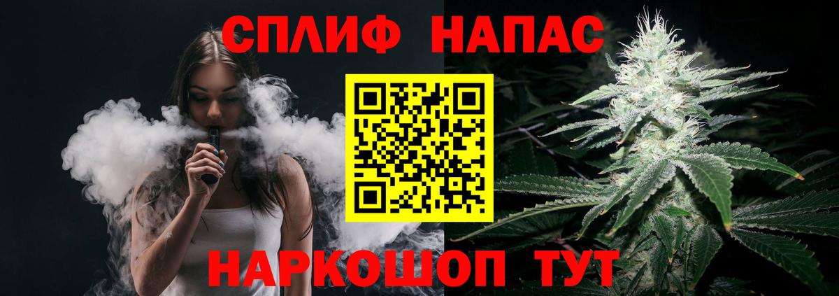 Бошки Шишки гибрид  Канабис MAZAR  Марихуана гибрид  Вход с VPN  МАРИХУАНА LSD WEED  Михайловка 